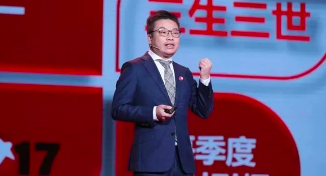 王磊卿就任SMG副总裁