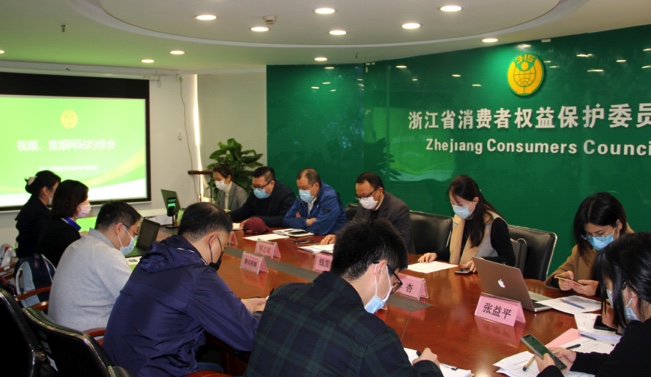 九大问题曝光！爱奇艺、优酷等11家视频、音频网站被约谈