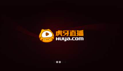 5个大汉将员工从13楼抬到1楼！直播平台虎牙辞退员工上热搜，公司道歉了