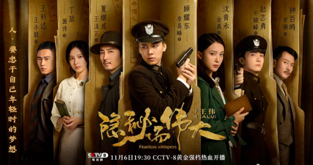 剧集厂牌的2020：古偶工厂忙转型，网剧新贵急扩张