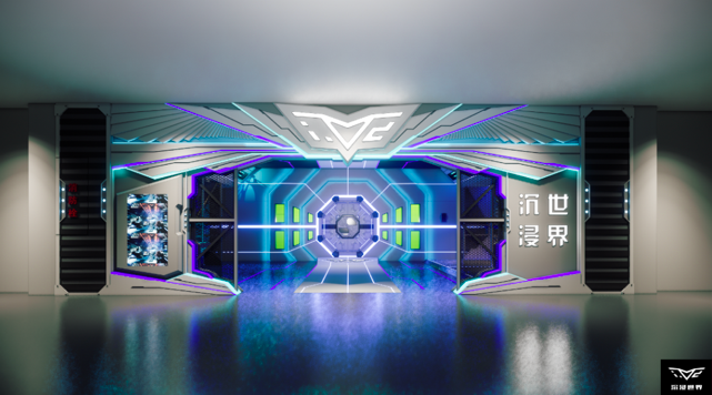 获惟一资本数千万投资，沉浸世界要打造沉浸娱乐新产业模式
