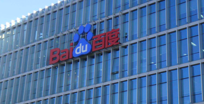 百度加码视频再度放大招 推出全新独立App百度看看