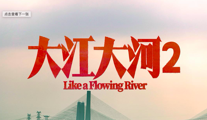 卫视招商季看得眼花缭乱？我们帮你做了一张大表