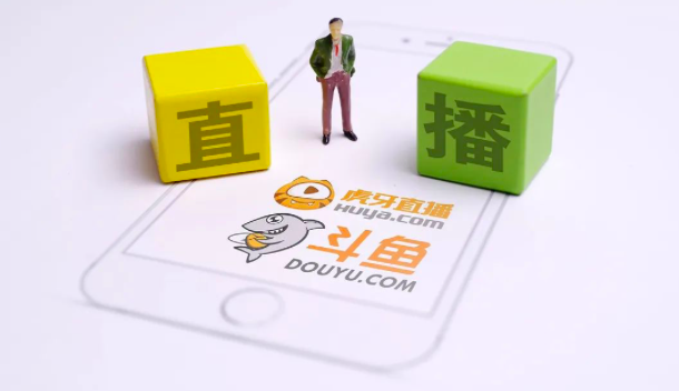 央视点名斗鱼、虎牙直播，两公司股价盘前表现分化