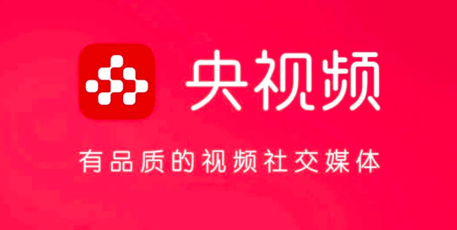 主流媒体短视频的布局与关键
