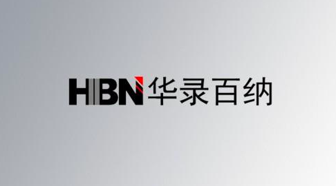 华录百纳：有不法分子假冒公司名义募集影视剧项目资金
