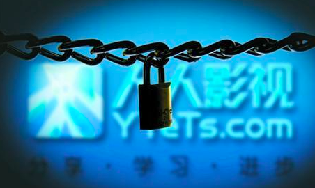 “人人影视字幕组”凉矣 盗版终结?