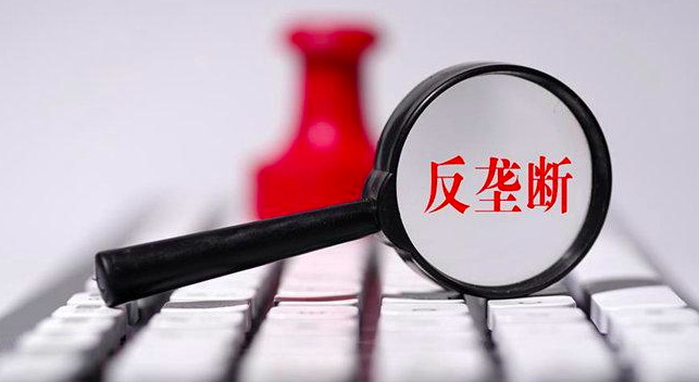 抖音诉腾讯最新进展 互联网平台反垄断第一案正式立案