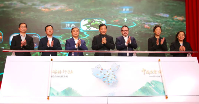 国内首部展示媒体扶贫图书《中国反贫困的媒体行动——以中央广播电视总台的实践为例》出版发行