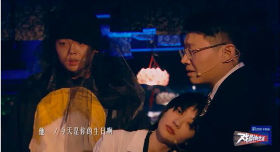 戏剧人「不赚钱」