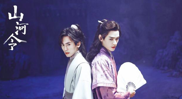 《山河令》演唱会官宣 影视剧开演唱会渐成风