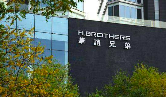 华谊兄弟回应董事长王忠军被限制高消费:问题已消除,公开信息正在更新