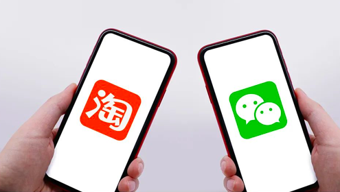 腾讯做阿里的“流量推手”,谁赚了?