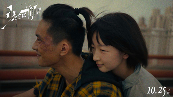 被质疑抄袭，《少年的你》原著作者起诉读者并索赔25万