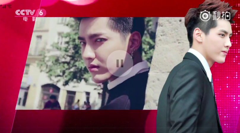 央视网评吴亦凡事件：把做明星的门槛提上来