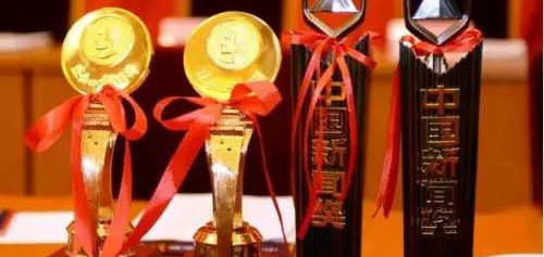 中国新闻奖“融合奖项”初评结果(附名单)