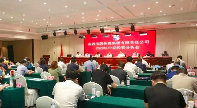 某省级传媒集团“被骗1亿元理财”,案件至今未了结