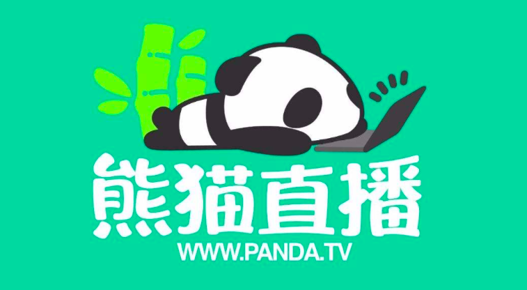 熊猫直播停播后,网红女主播"跳槽"被判赔100万!_传媒头条-全媒体智库!