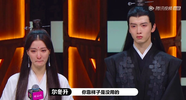 演员向左，偶像向右？职业界限模糊的时代洪流