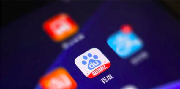 原西瓜视频负责人宋健加盟百度，曾因非法获取计算机信息数据被告