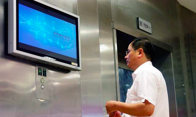 广告入侵大家电，3分钱就将用户“卖了”