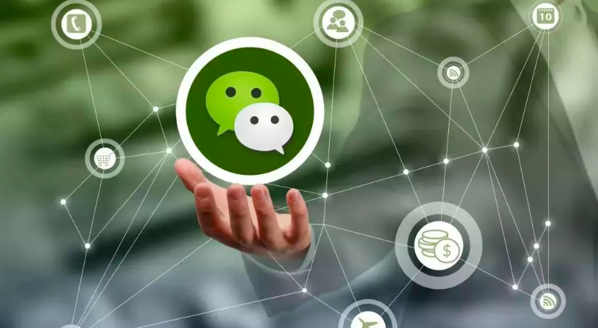 买卖微信号被腾讯起诉，法院判赔109万