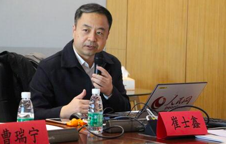 崔士鑫任人民日报社副总编辑
