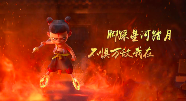 国漫崛起了，然后呢？