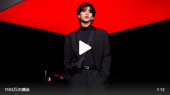 找明星、开直播，大牌们都是怎么做七夕营销的？