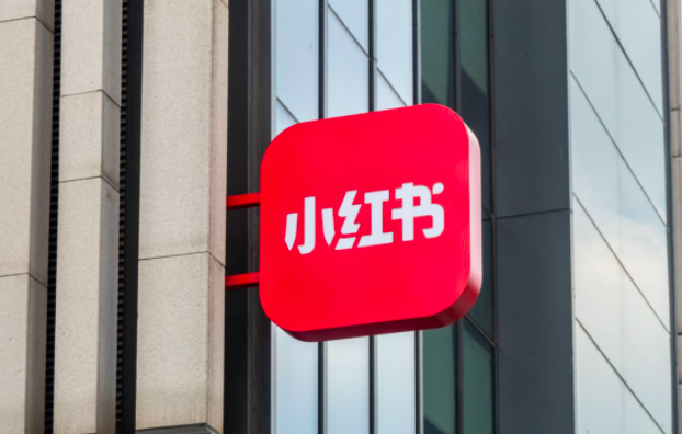 小红书“除杂草”