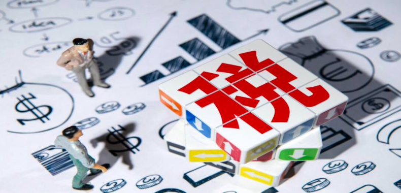 影视、网络直播行业为什么变成偷逃税重灾区？