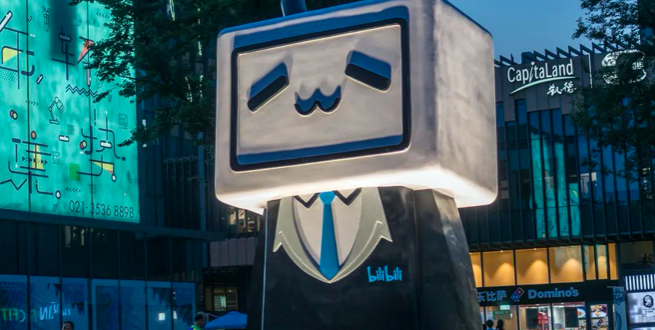 B站向全国用户免费发放3442部纪录片