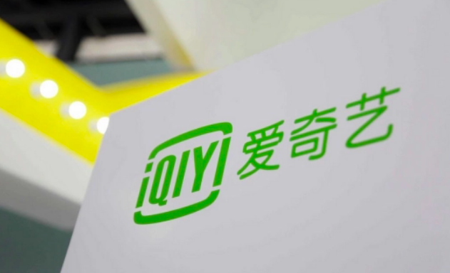 爱奇艺首次实现季度盈利,龚宇为何有些遗憾?