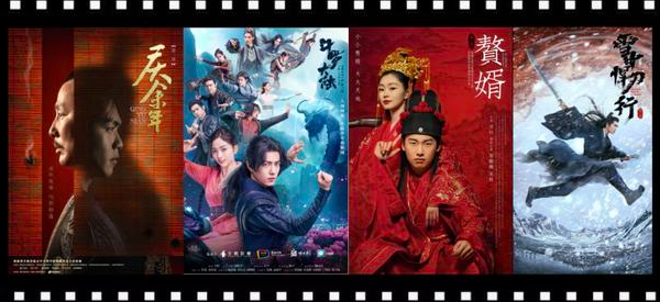 男频IP剧发展史：从“不敢拍”到“探索进阶”，IP核心魅力如何提炼？