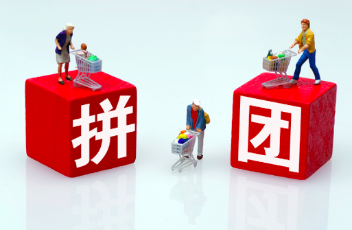 上海社区团购浮世绘：有人因爱发电，有人日进2万，有人骗钱跑路