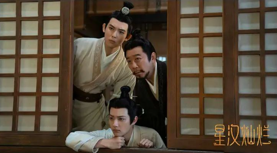 当S+古偶恋上「喜剧人」