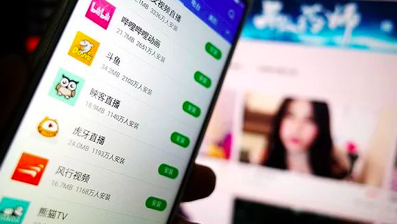 直播间使用音乐版权怎么付费？试行付酬标准出炉