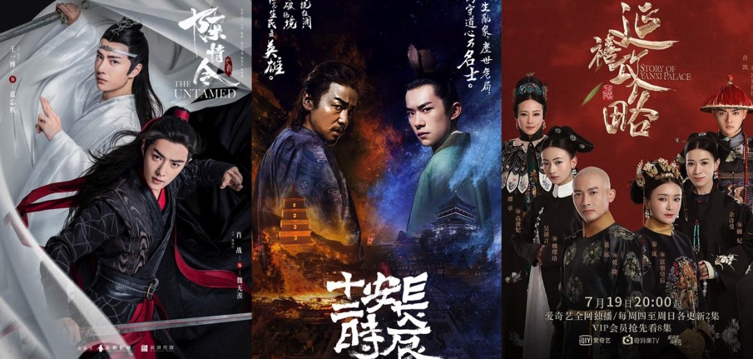 解析 | 13大“卫视常客”剧作公司的品质稳定度