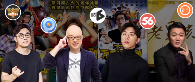 给屌丝文化办个追悼会,需要有这些到场嘉宾