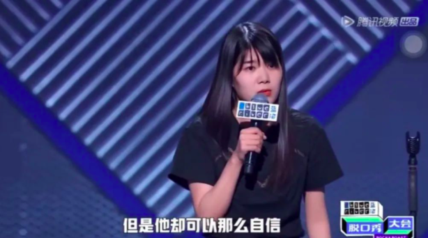 看综艺就是学做人，每个明星都攒了很多人生道理