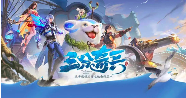 激活数字内容产业后,“宅经济”持续助推在线游戏“逆势上扬”