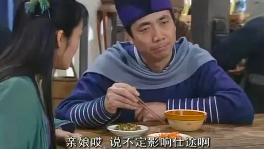 看老剧的年轻人，是在看什么？