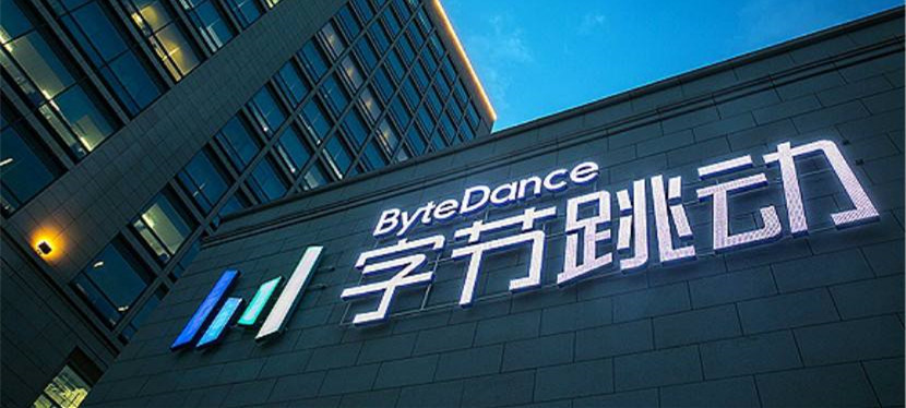 字节跳动或将TikTok印度业务售予当地竞争对手Glance