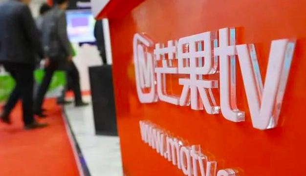 芒果超媒，闷声发大财？