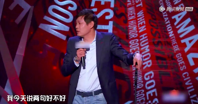 《吐槽大会》延播、杨笠代言下架，“小众文化”破圈后的必经之路？