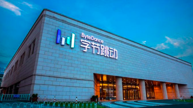 从艺人经纪、MCN到虚拟偶像，字节跳动的“娱乐帝国”初长成？