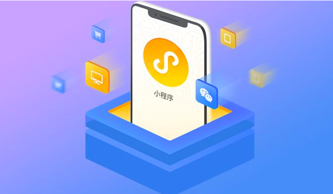 小程序上线5年，张小龙实现设想了吗？