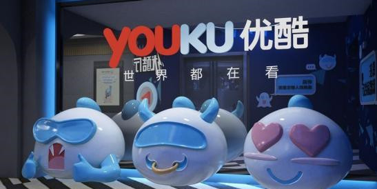 优酷诉VIP视频被破解：要求停止侵权行为，赔偿150万经济损失