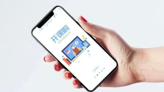 高途裁员、学而思等15家机构虚假宣传…「三孩」能救在线教育吗？