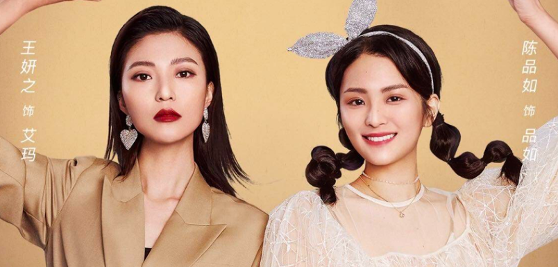 微短剧的“春天”是个假象吗？离爆发到底还有多远？